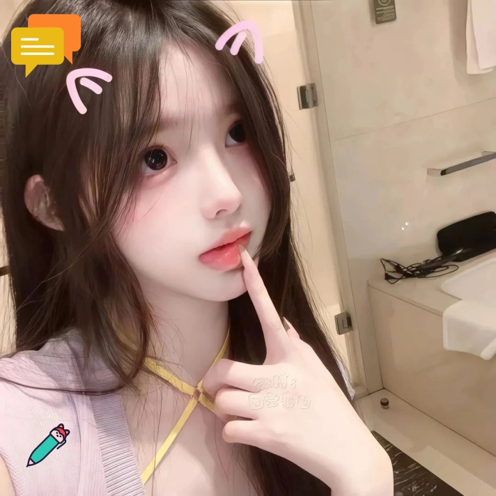北岸